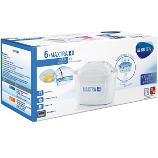 100% Authentic BRITA  BRITA Maxtra+ Filter Cartridges--6pack / 12pack