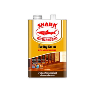 SHARK POLYURETHANE S-4000 ชนิดเงา ภายนอก