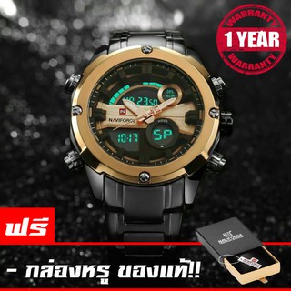 รับประกัน 1 ปี NAVIFORCE นาฬิกาข้อมือผู้ชาย สายแสตนเลสแท้ สีรมดำ 2ระบบ Analog / Digital รุ่น NF9099 (ทอง)