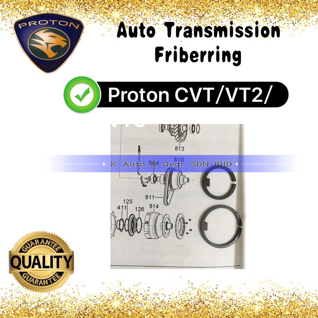 AUTOMISS TRANSION FRIBER RING PROTON CVT/VT2/VT3