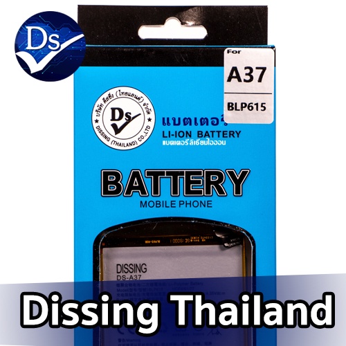 Dissing BATTERY OPPO A37 (BLP615)**ประกันแบตเตอรี่ 1 ปี**