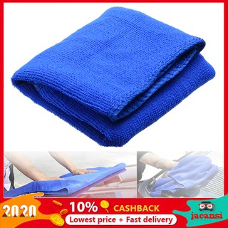 Jacansi ผ้าขนหนูไมโครไฟเบอร์ สีฟ้า ทําความสะอาดรถยนต์ 30*70 ซม.