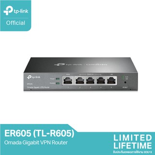 TP-Link ER605 (TL-R605)  Omada Gigabit VPN Router