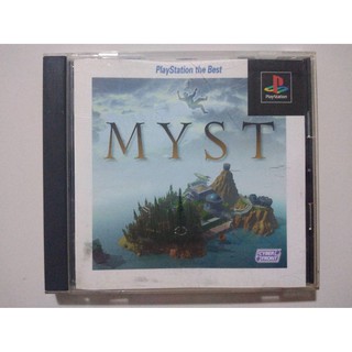 แผ่น PS1 แท้ MYST (Playstation The Best) (JAP) สำหรับสายสะสม