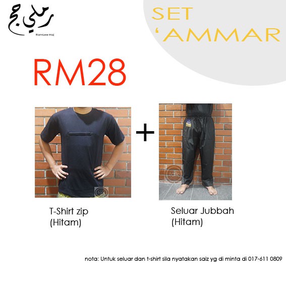 HAJI UMRAH SET AMMAR (Hitam/Black)