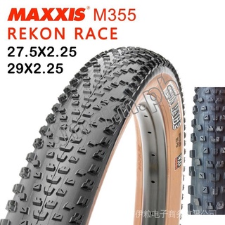 Maxxis Rekon Race ยางล้อรถจักรยานเสือภูเขา Mtb 27.5x2.25 29x2.25 M355 1 ชิ้น