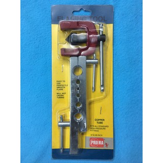 ที่บานหัวท่อทองแดง ขนาด 3/16”- 5/8” PROMA(HO115) FLARING TOOL