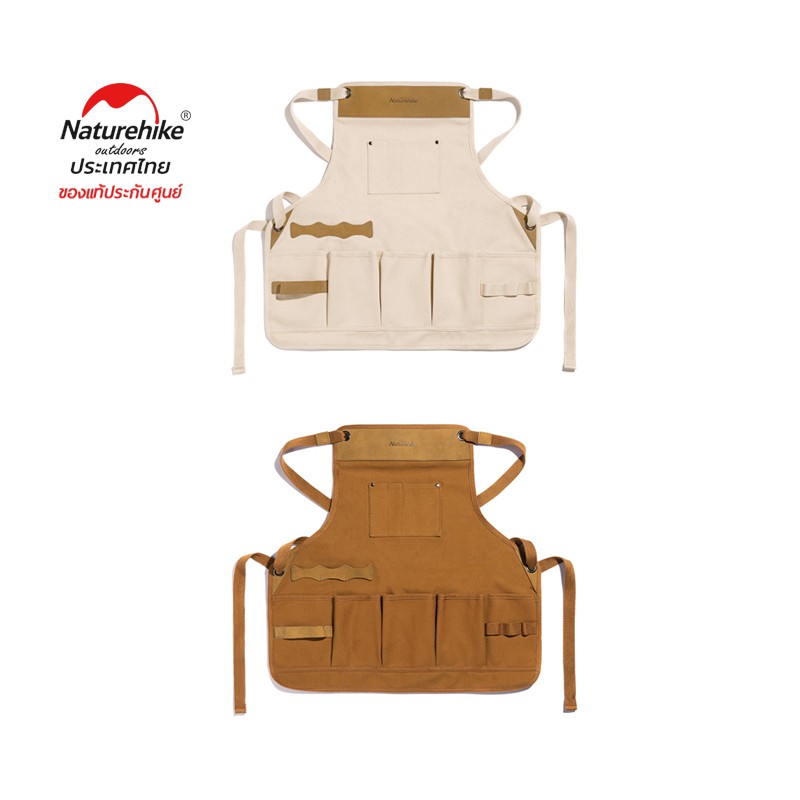 Naturehike Thailand ผ้ากันเปื้อนหนังอเนกประสงค์งานช่าง Leather apron