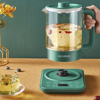 ▲❈Meiling Health Pot Fully Automatic Household Multifunctional Boiling Teapot, Electric Kettle, Flower Tea Boiler, Mini