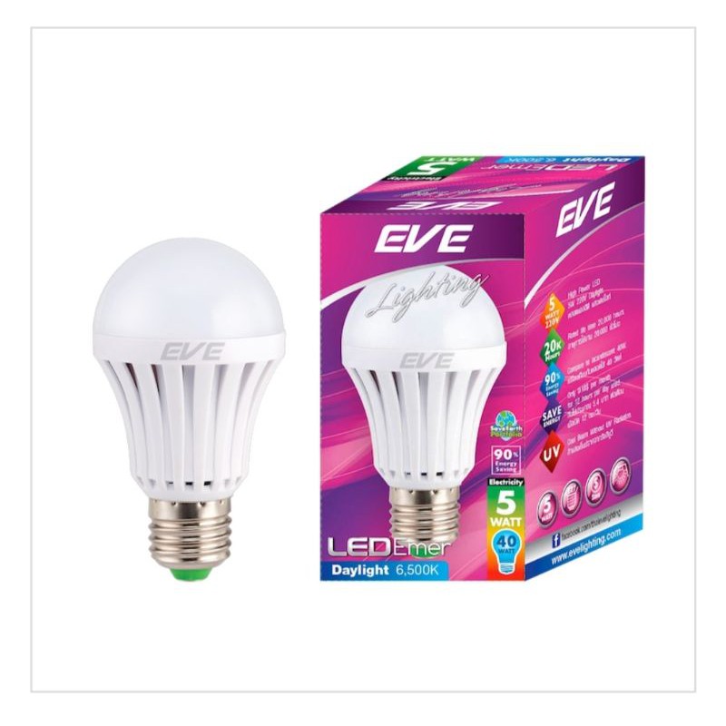 หลอดไฟฉุกเฉิน หลอดไฟแคมป์ปิ้ง EVE LED A60 Emergengy 5W