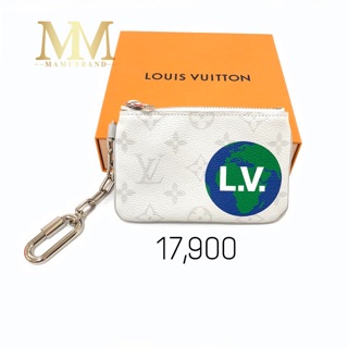 New LV Pochette Chaine PM in Monogram White Limited