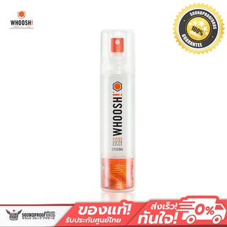 Whoosh Screen Shine GRAB N GO น้ำยาทำความสะอาด มือถือ แท็บเล็ต รุ่นพกพา ขนาด 80 ml