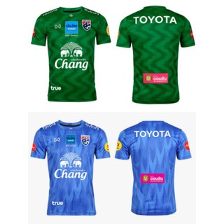 เสื้อซ้อมทีมชาติไทย(full sponsor)