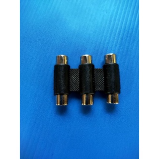 แจ็ค J.RCA ต่อกลาง 3 ทางหัวท้าย (สีดำ)