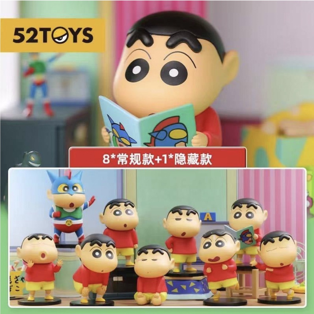 ❣️[Blind Box ready to ship : กล่องสุ่ม พร้อมส่ง] ❣️🌟 52TOYS : Crayon Shin-chan emoji series Lovely F