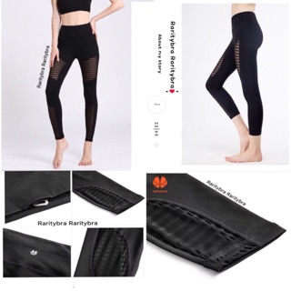 Sport Leggings เลคกิ้ง งานคุณภาพสินค้าคุณภาพดี