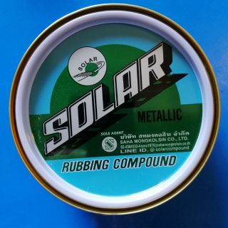 ยาขัดหยาบSOLAR RUBBING COMPOUND POLY URETHANE บรรจุ500กรัม