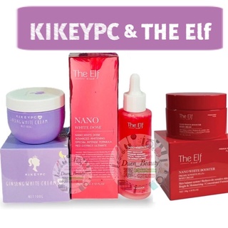 โสมกี้ โสมเข้มข้น Kikeypc  100 g. ginseng cream 100g. / Theelf Dose โดสแดง