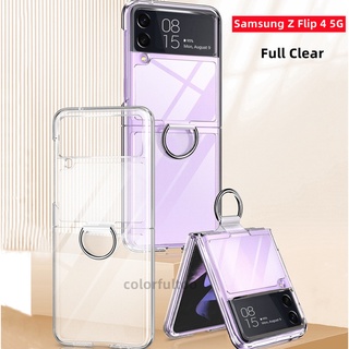 เคสโทรศัพท์ซิลิโคน TPU ใส แบบนิ่ม กันกระแทก สําหรับ Samsung Galaxy Z Flip4 Z Flip 4 ZFlip4 5G