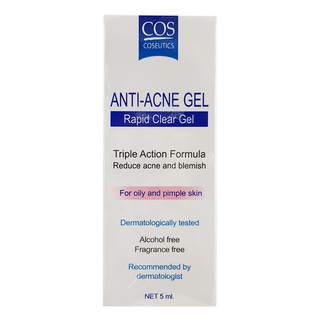 COS COSEUTICS Anti Acne Gel RAPID CLEAR GEL ขนาด 5 ml. เจลแต้มสิว ซีโอเอส