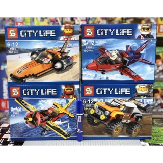 : SY 6965 (CITY LIFE 4กล่อง)