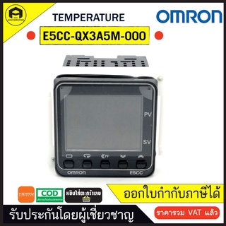 E5CC-QX3A5M-000 TEMPERATURE OMRON 100-240VAC