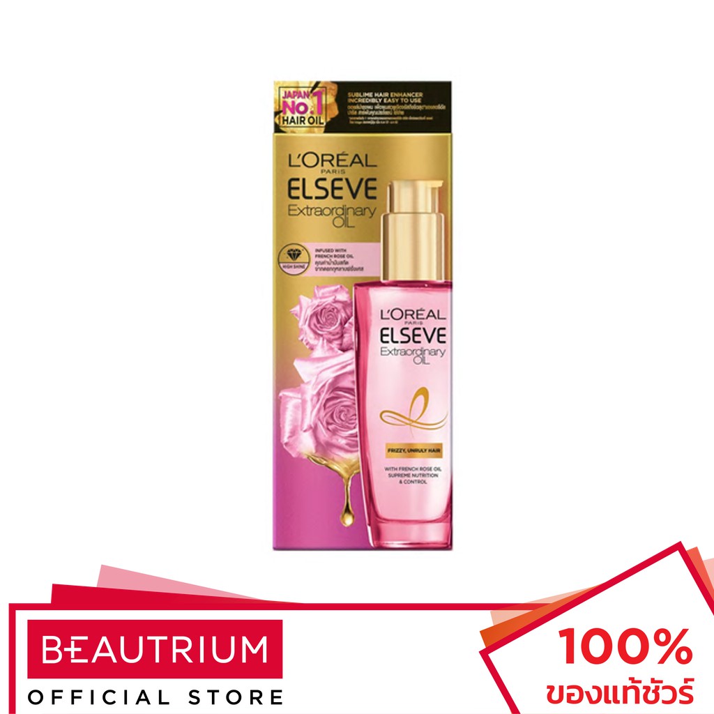 L'ORÉAL PARIS Elseve Extraordinary Oil French Rose Oil ออยล์บำรุงผม 100ml