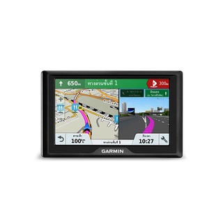 mercular GarminGarmin Drive™ 51 TH GPS