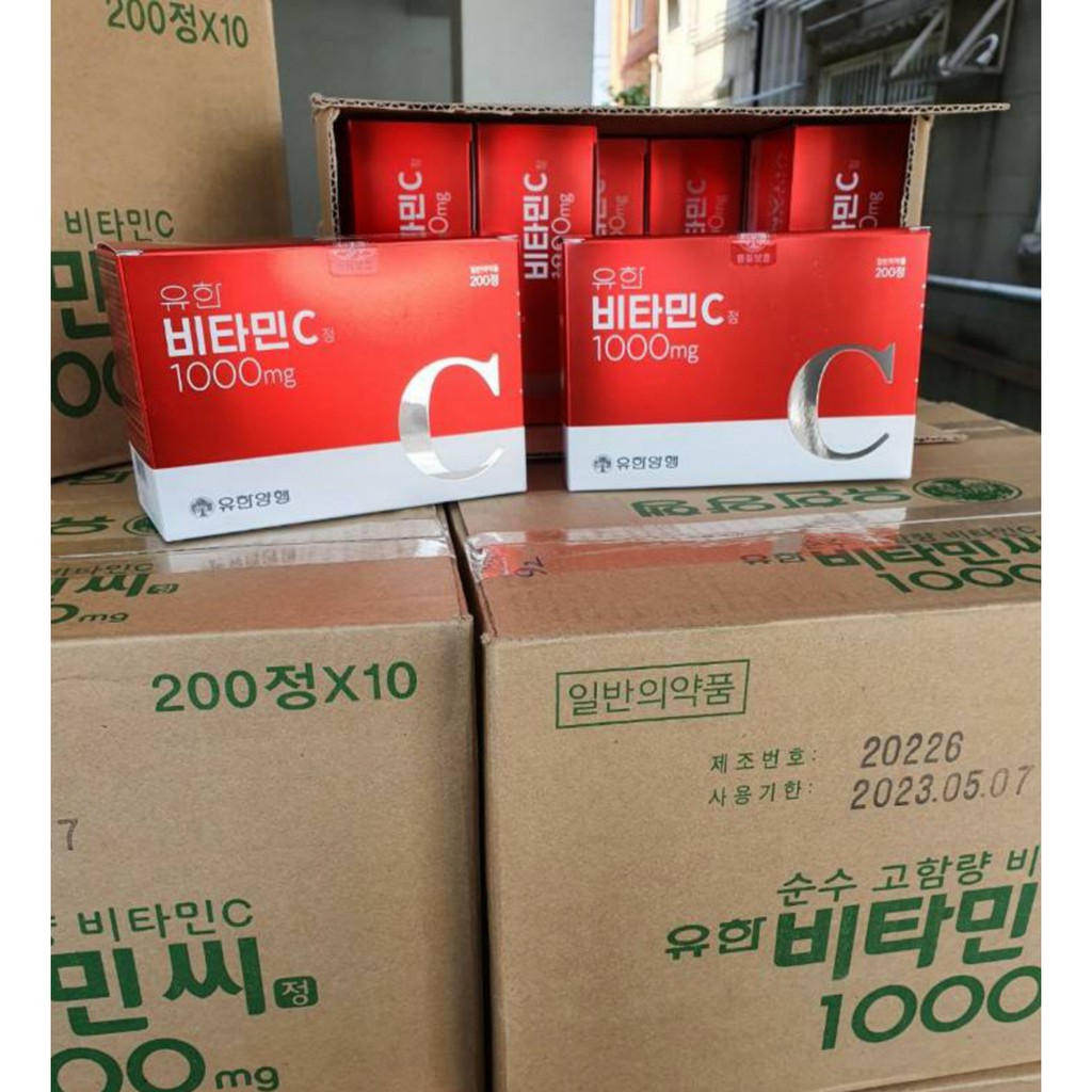 แท พร อมส ง ว ตาม นซ พ จ น Yuhan Vitamin C 1000mg กล อง100 เม ด Shopee Thailand