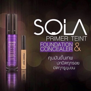 Sola Primer Teint Concealer SPF20