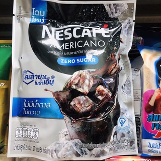 NESCAFE Americano Zero Sugar  เนสกาแฟ อเมริกาโน่ ไม่มีน้ำตาล ไม่หวาน 27 ซอง 54กรัม