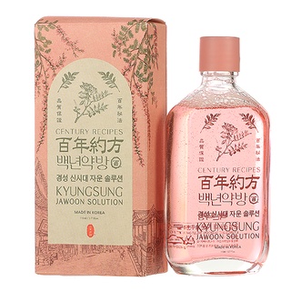 พร้อมส่ง !! Century Recipes Kyung Sung Jawoon Solution ของแท้100%