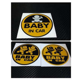 สติ๊กเกอร์ตัดคอม สะท้อนแสง 3M แท้ ลาย BABY IN CAR มีเด็กในรถ เด็กในรถ Child in Car sticker ติดรถ แต่งรถ สติกเกอร์ น่ารัก