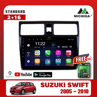 เครื่องเล่น Android MICHIGAจอแอนดรอยตรงรุ่น SUZUKI SWIFT 2005 - 2010 ราคา5150 บาท +ฟรีฟิล์มกันรอยมูลค่า350 บาท