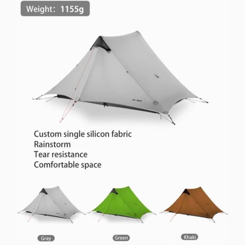 เต็นท์ 3F UL GEAR LANSHAN​2 3และ4Season​ รุ่นใหม่ล่าสุด สินค้าอยู่ในไทยพร้อมส่ง