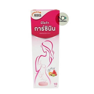 NEOCA Garcinin 10 effervescent tablets นีโอก้าการ์ซินิน ลดน้ำหนัก บล๊อคไขมัน 10 เม็ดฟู่