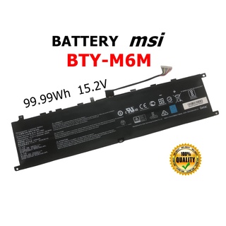 MSI แบตเตอรี่ BTY-M6M ของแท้ (สำหรับ GE66 RAIDER 10SGS-057 10SGS-288 10UG-211 GS66 STEALTH 10SE-039) MSI Battery