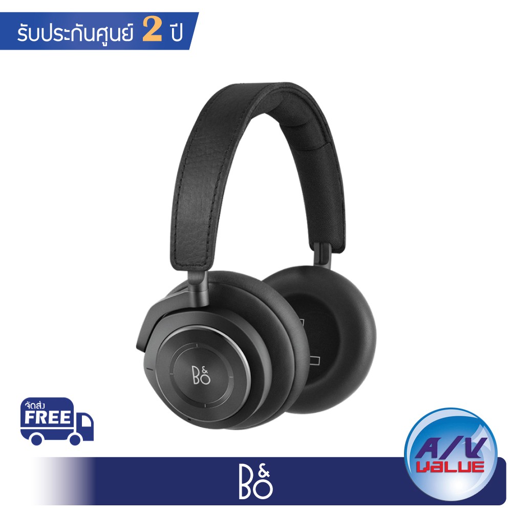 jbl tune 205bt pantip
