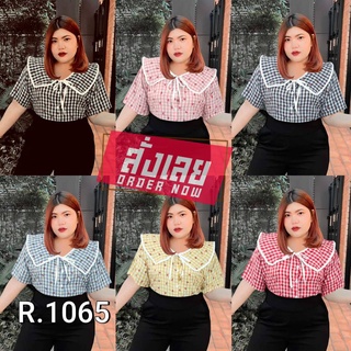 R 1065.เสื้อสาวอวบลายสก็อตดอก ปกบัวกุ๊นขอบขาว