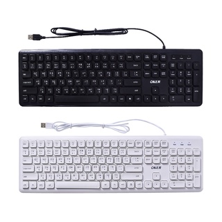 OKER USB KEYBOARD WIRED DESKTOP K459