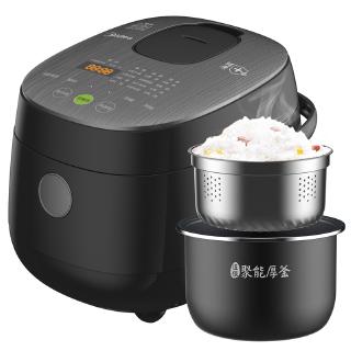 Midea MB-20LS18 Low Sugar Rice Cooker 2L Home Smart