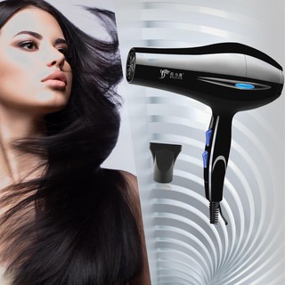 ไดร์เป่าผม DELIYA Hair dryer เครื่องเป่าผมไฟฟ้า ไดร์ ไดร์จัดแต่งทรงผม รุ่นยอดนิยม 2200วัตต์ ลมร้อน/ลมเย็น แห้งเร็ว