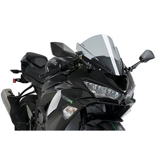 PUIG - WINDSCREEN ZX6R 2019-2020