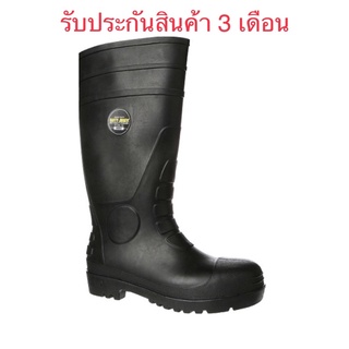 ราคารองเท้าเซฟตี้ Safety Jogger รุ่น HERCULES รอบเท้าบูทส์ หัวเหล็ก