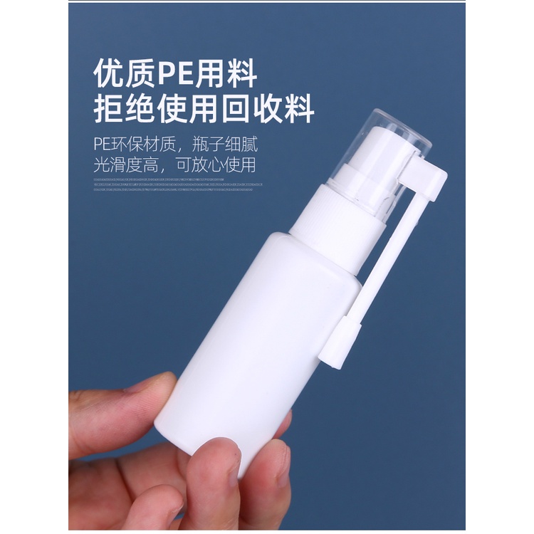 ช้างลําต้นสเปรย์ขวดวิจิตรหมอกด้านสเปรย์ขวด360องศาหมุนโดยตรงสเปรย์ขวดจมูกสเปรย์สามารถ10/15/20/30มิลลิลิตร - รูปที่ 6