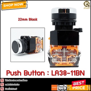 PUSH BUTTON LA38-11BN,22mm,Black**CH