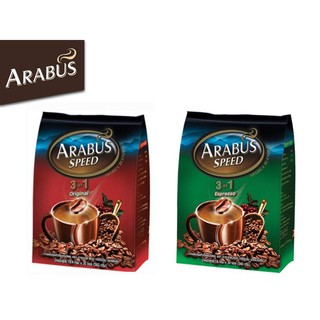 ✨นาทีทอง✨ กาแฟอาราบัส 3in1 ขนาด 30 ซอง ส่งเร็ว🚛💨