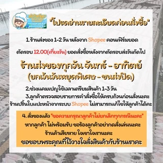 น้ำปลาแมงดา ตราวิจิตร ขนาด 60มิลลิลิตร หอมกลิ่นแมงดา รสชาติกลมกล่อม เก็บได้นาน2ปี คุ้มค่าเกินราคา จากแม่กลอง สมุทรสงคราม