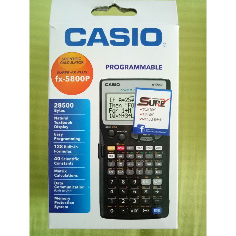 เครื่องคิดเลขวิทยาศาสตร ์Casio fx-5800p