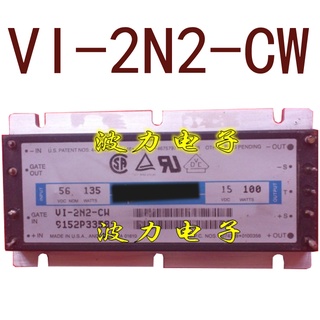 Sz VI-2N2-CW VI-2N2-EW DC48V-15V100W6.7A รับประกัน 1 ปี {รูปถ่ายจากโกดัง}